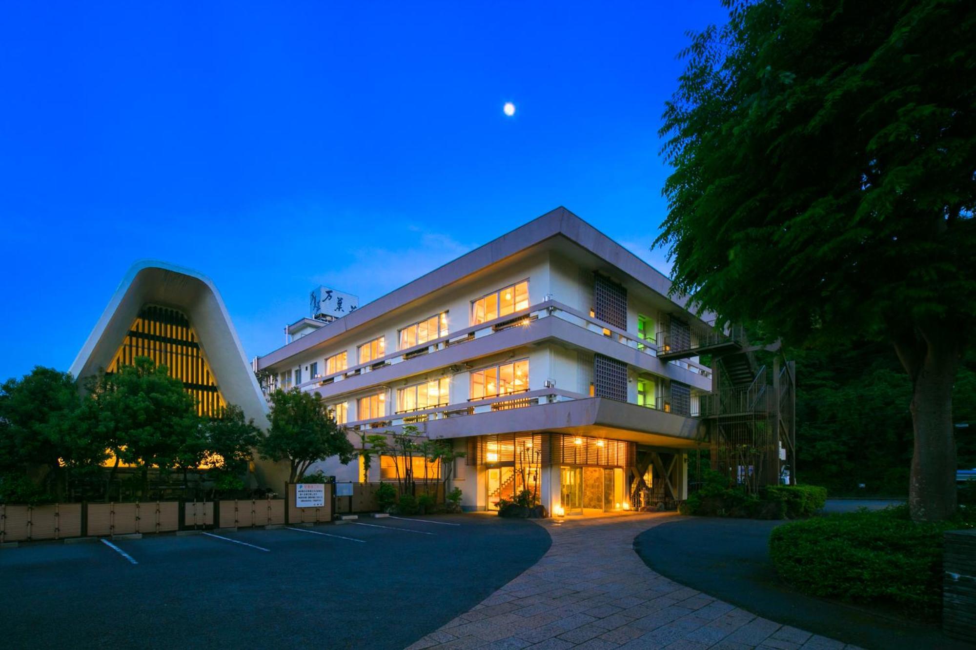 Отель Yugawara-Onsen Manyoso Экстерьер фото