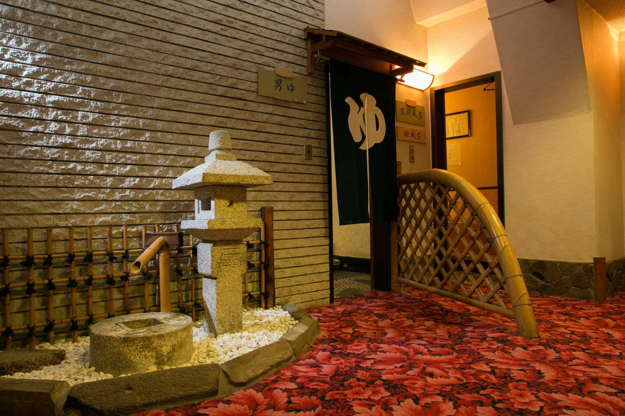 Отель Yugawara-Onsen Manyoso Экстерьер фото
